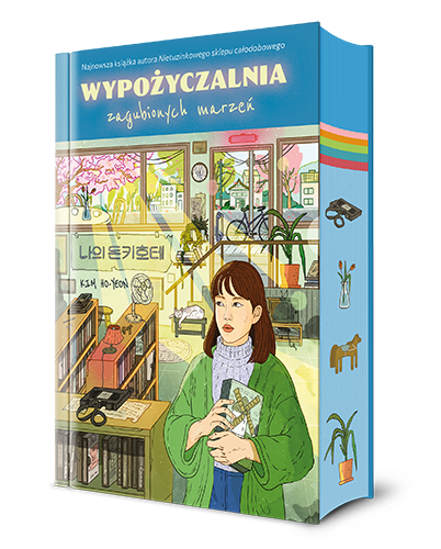 Okładka książki "Wypożyczalnia zagubionych marzeń" w&nbsp;wydaniu z&nbsp;barwionymi brzegami